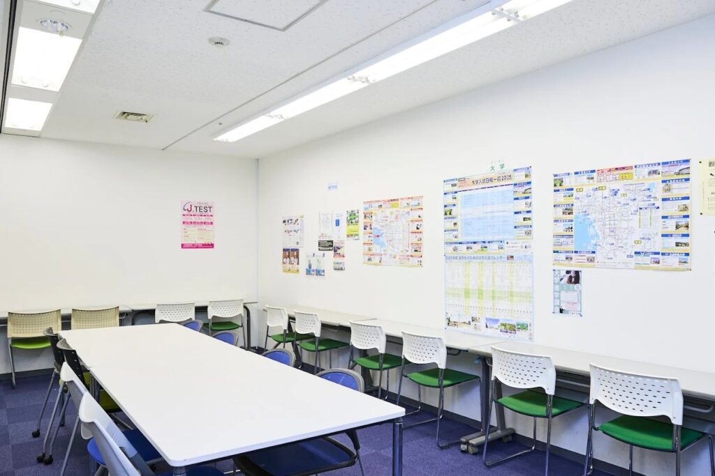 Human Academy Japanese Language School classroom and study space