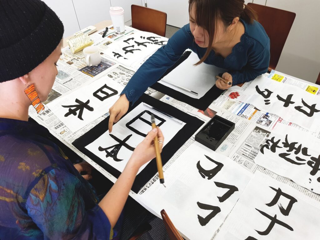 Japanese calligraphy activity for international students