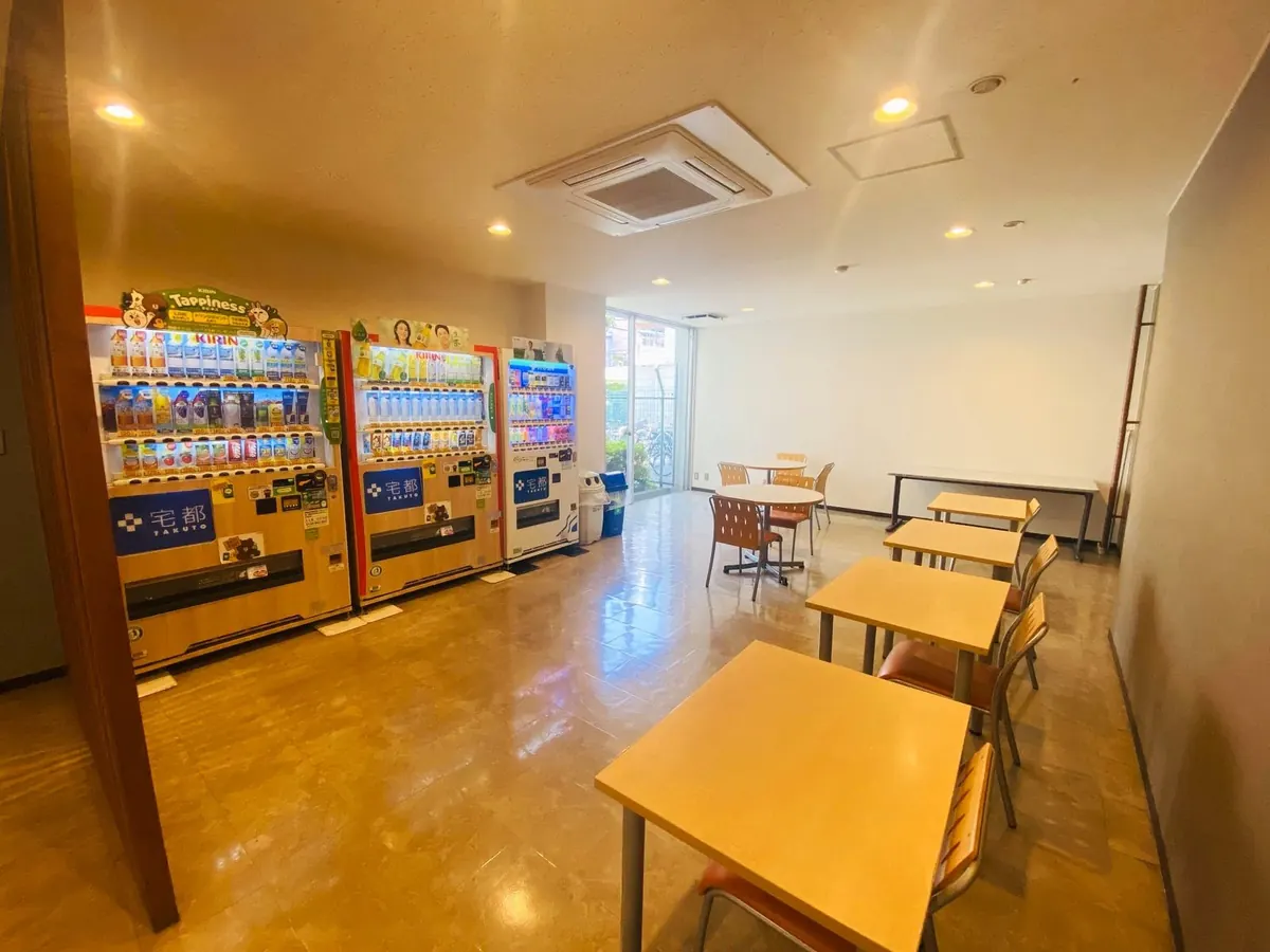 HarukaBase Japan arrival support image